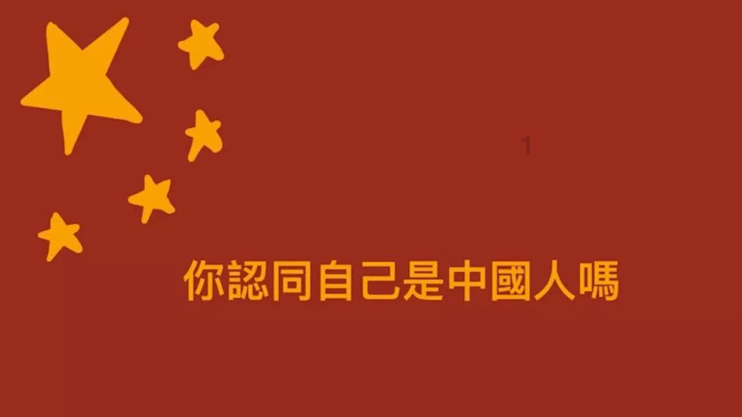 爱莲说